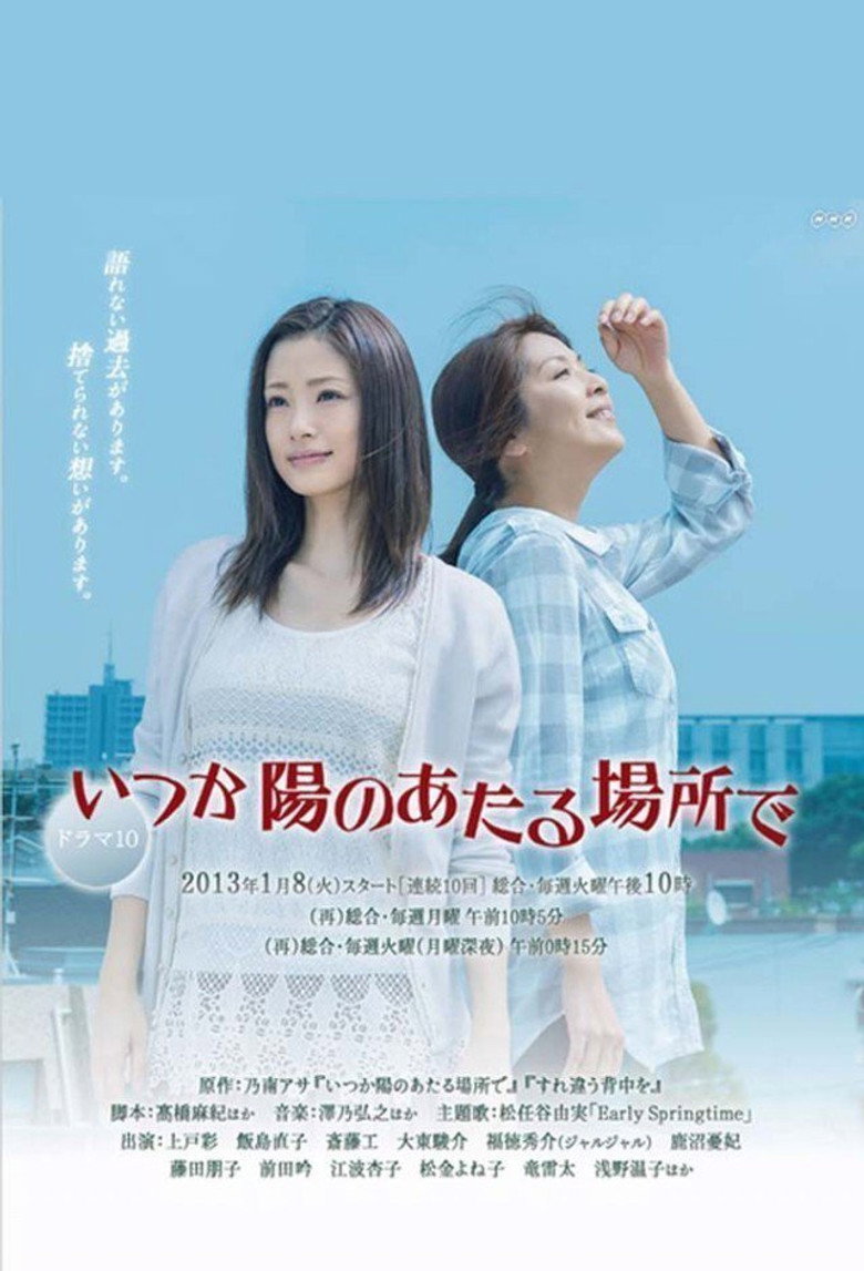 Season 01