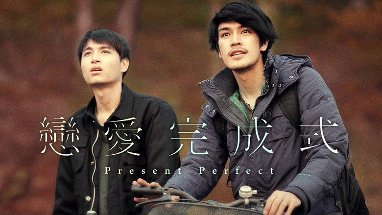 Scene 5