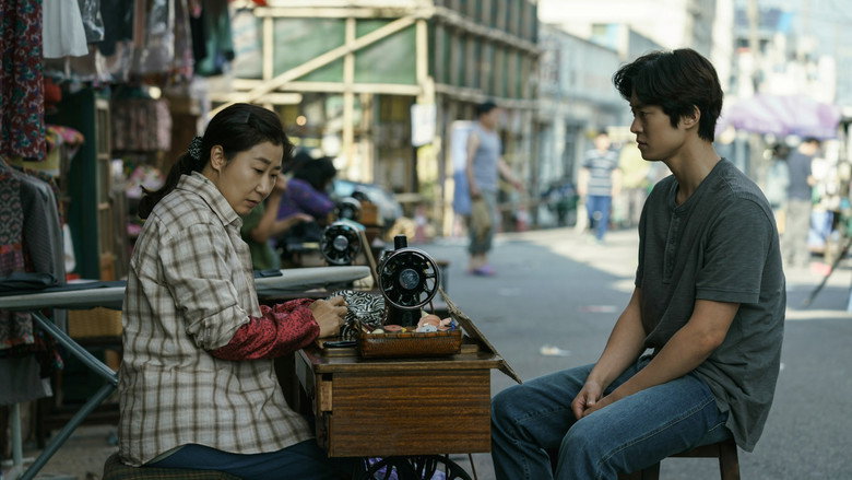 Scene 4