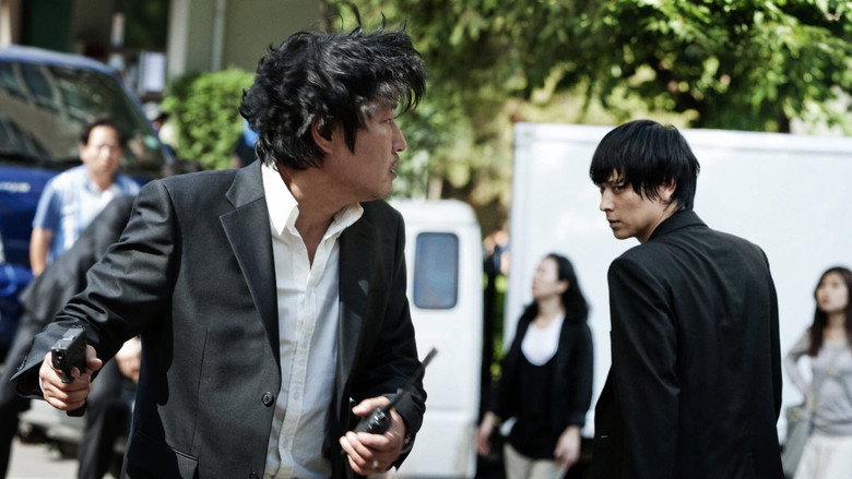 Scene 3