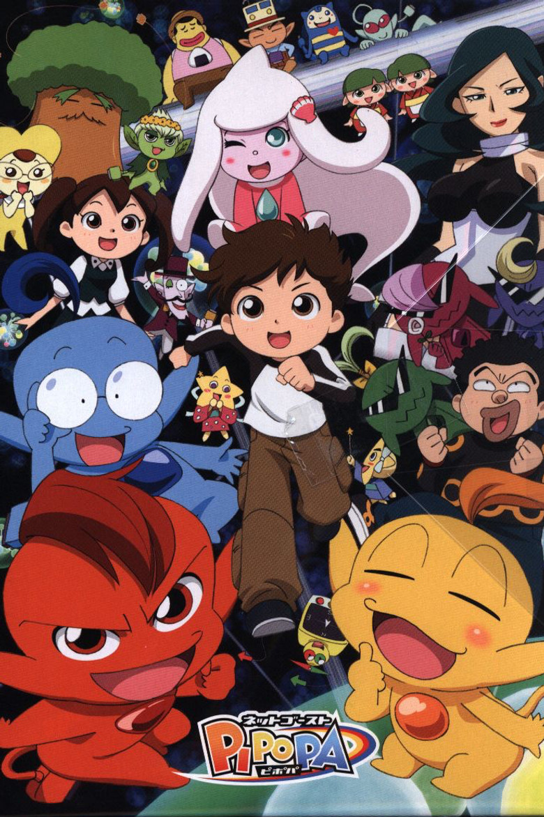 Season 1