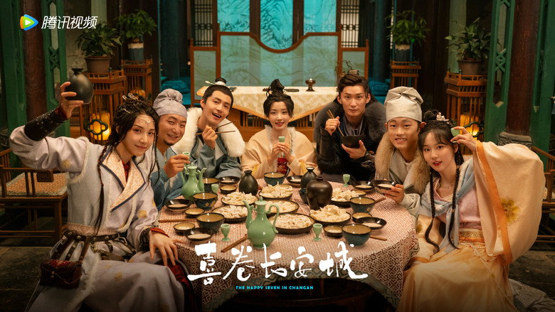 Scene 1