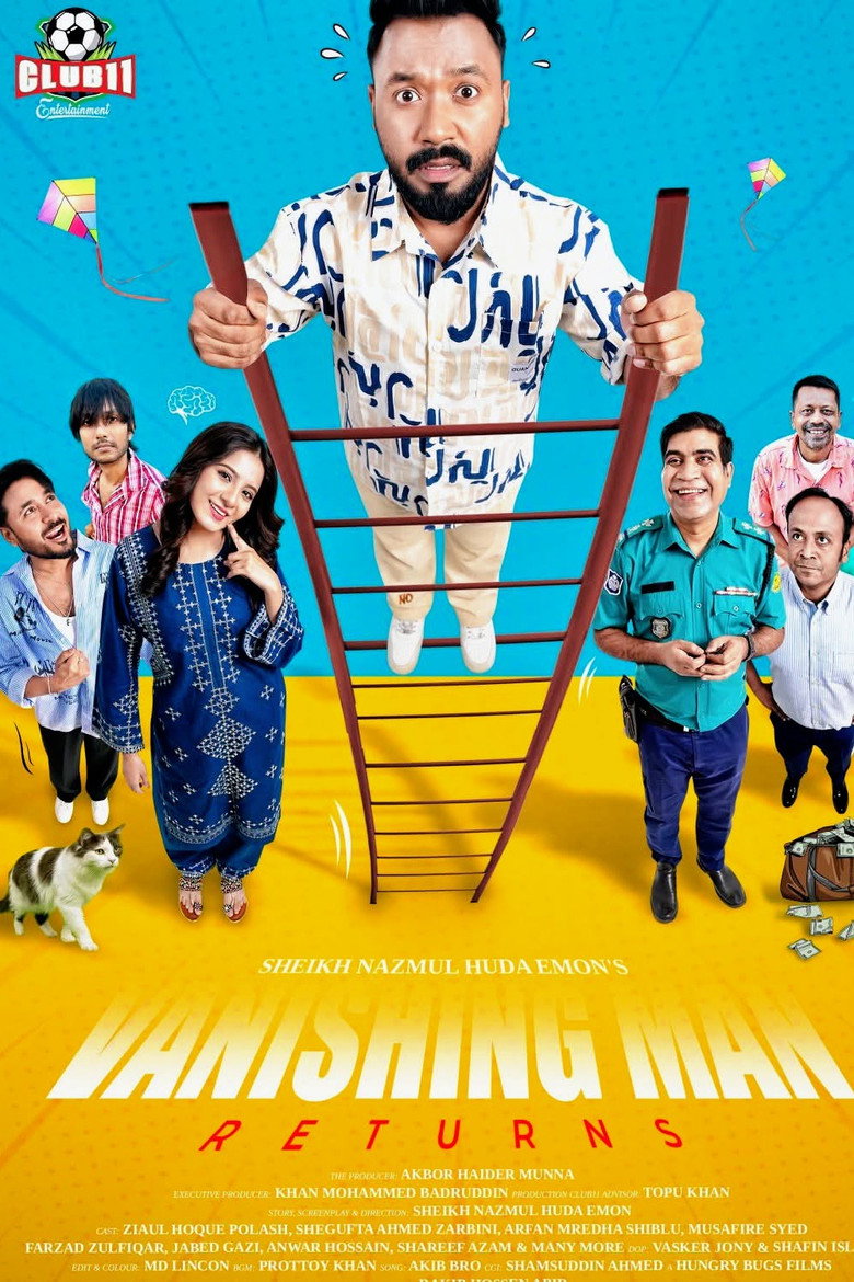 Poster 2