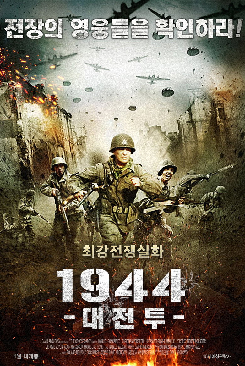 Poster 2