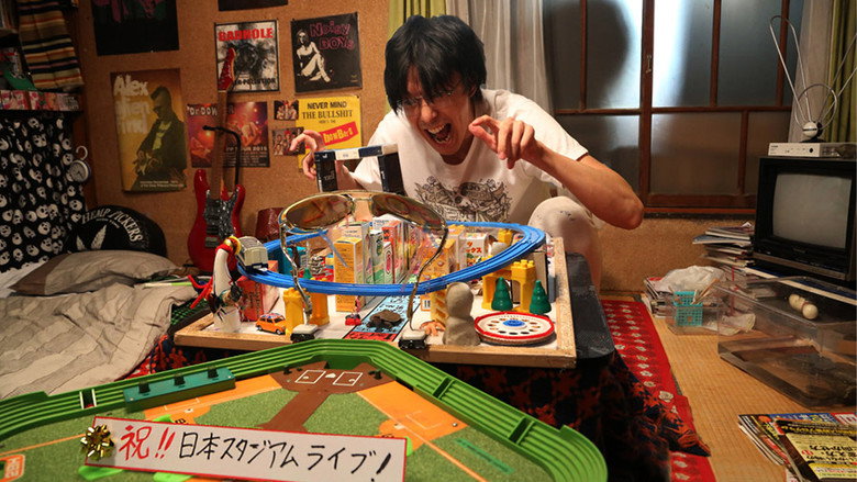 Scene 5