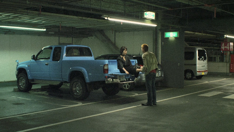 Scene 4