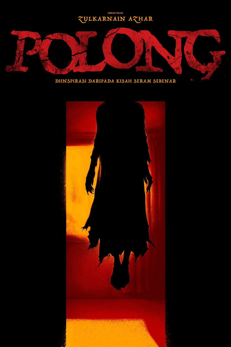 Poster 3