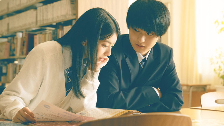 Scene 4
