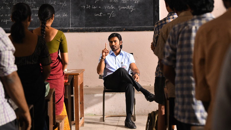 Scene 4