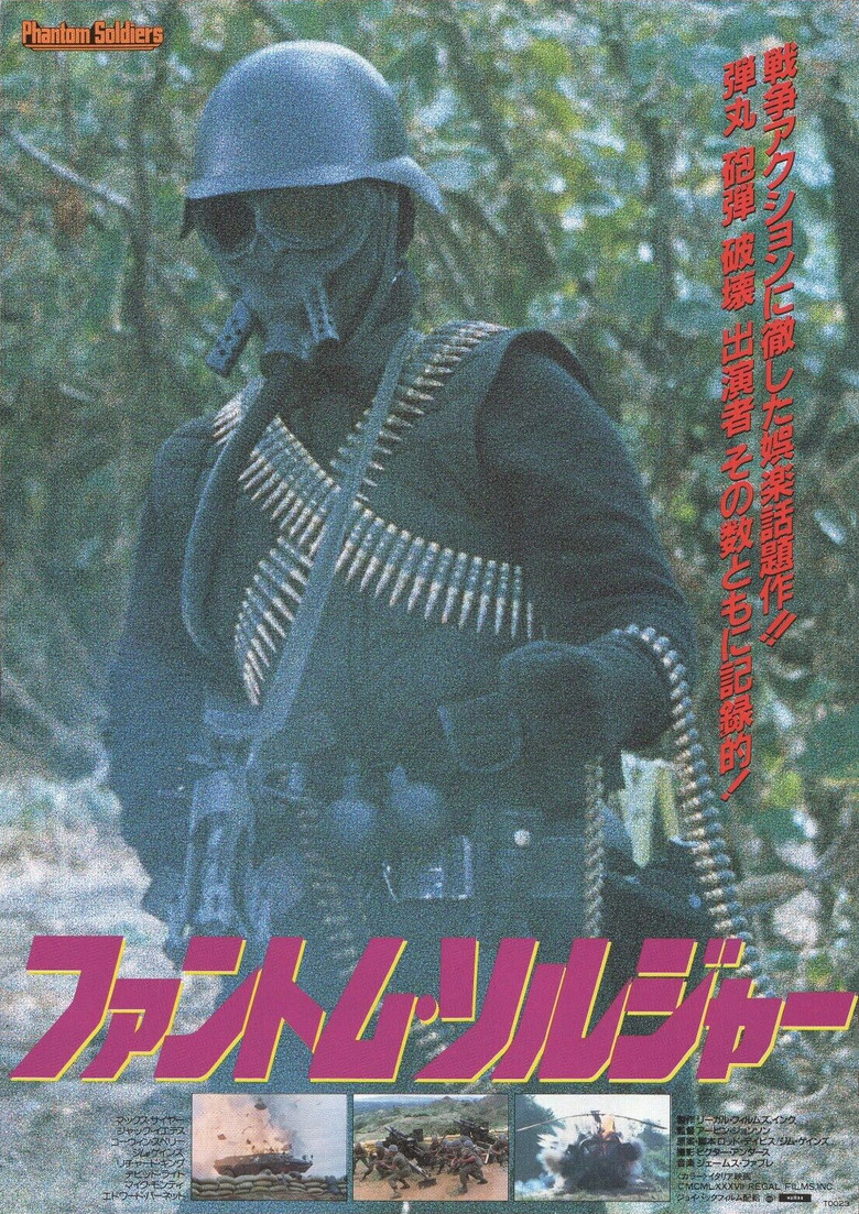 Poster 2