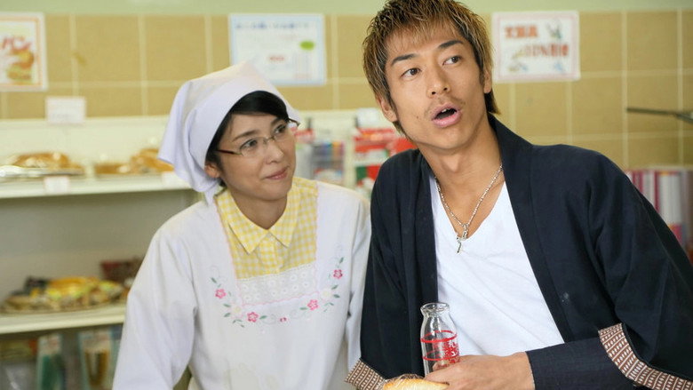 Scene 2