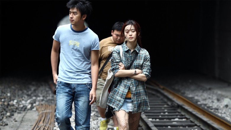 Scene 4