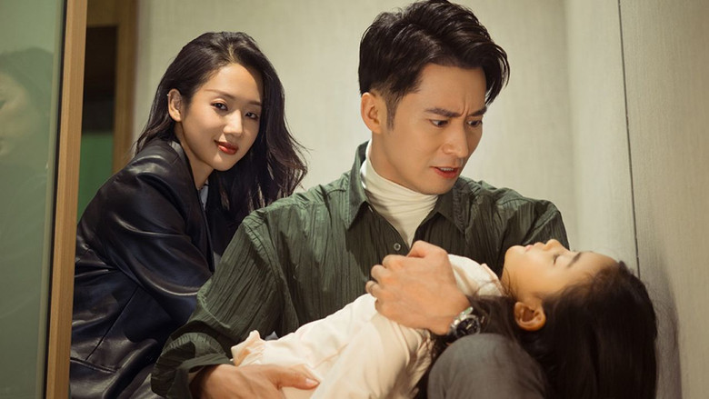 Scene 5