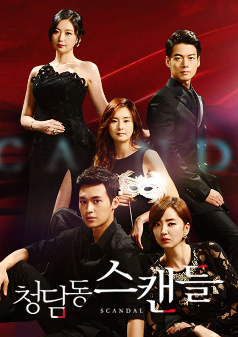 Season 1