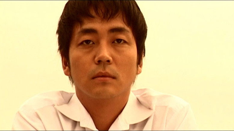 Scene 3