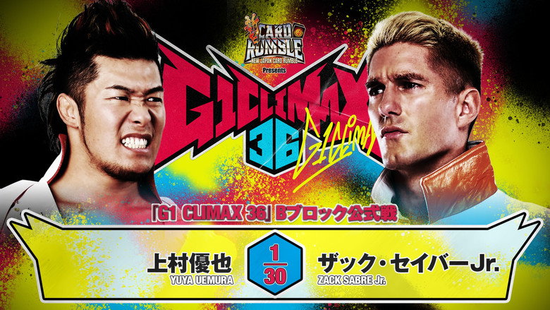 NJPW G1 Climax 36 - Day 3 backdrop