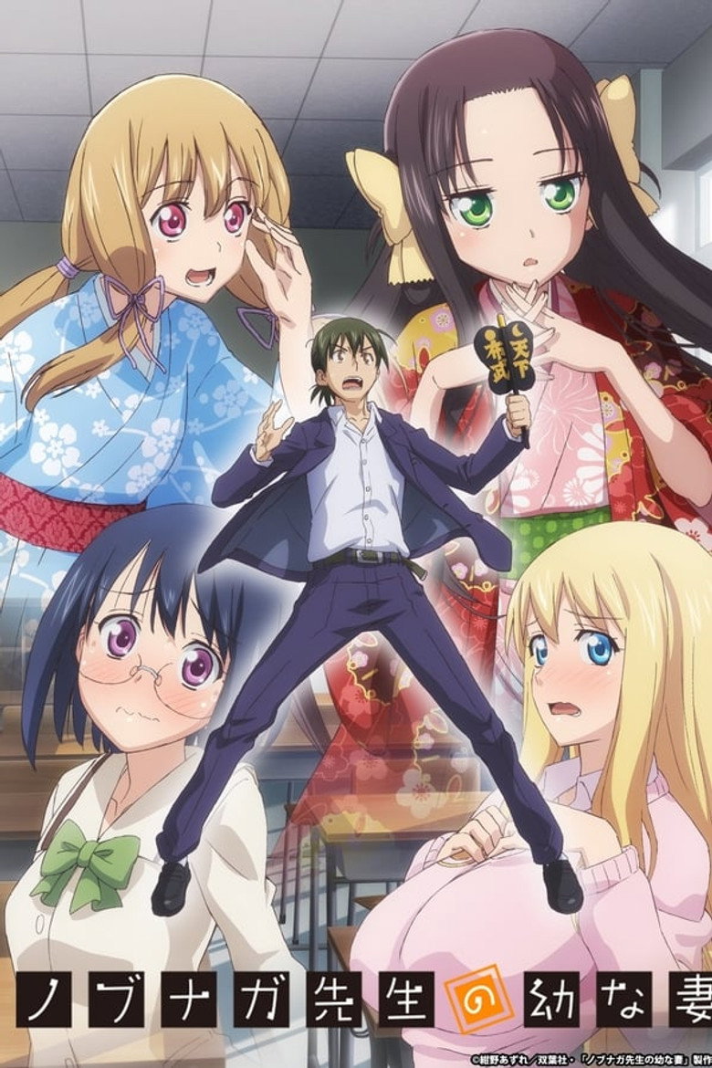 Season 1