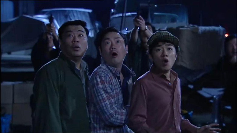 Scene 2