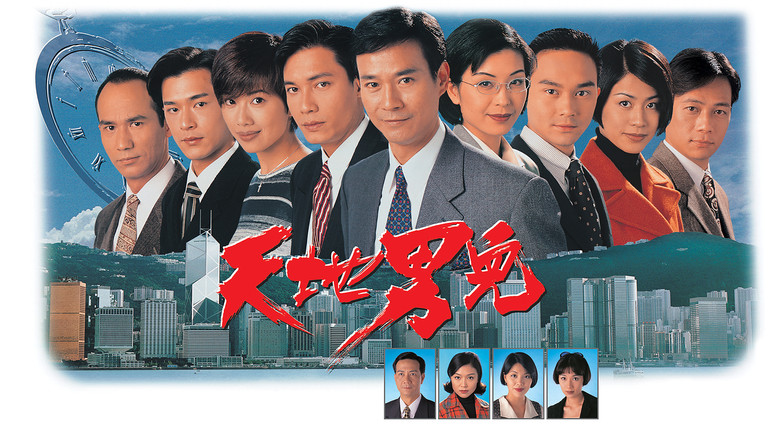 Scene 2