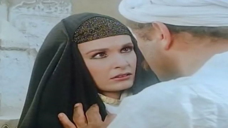 Scene 5