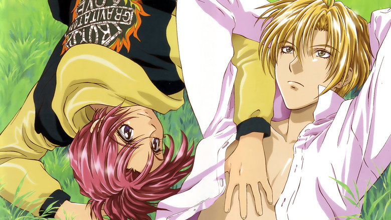 Gravitation backdrop