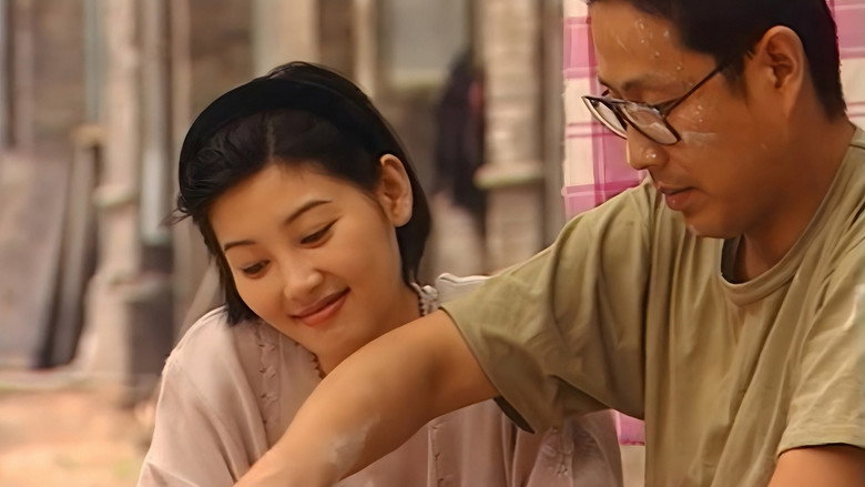 Scene 4