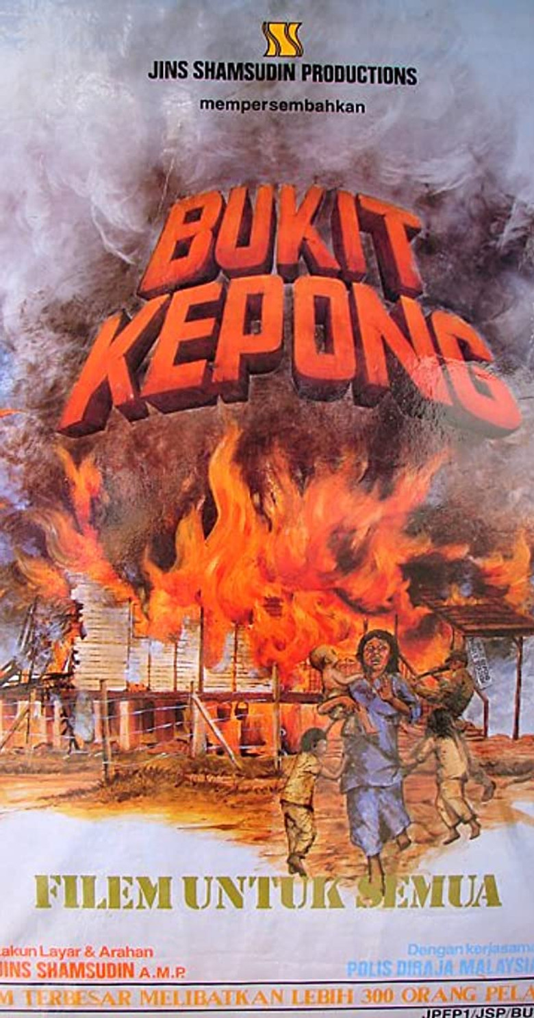 Poster 2