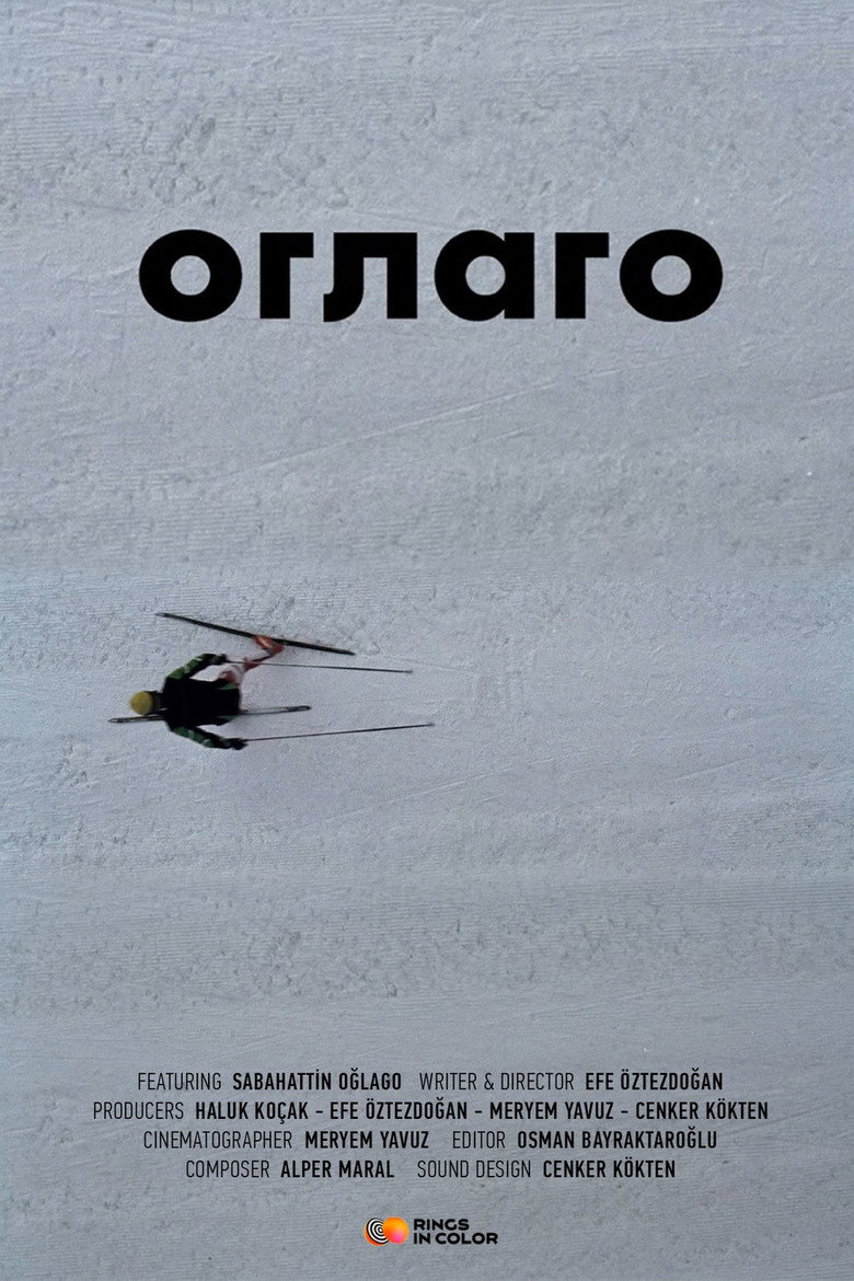 Poster 1