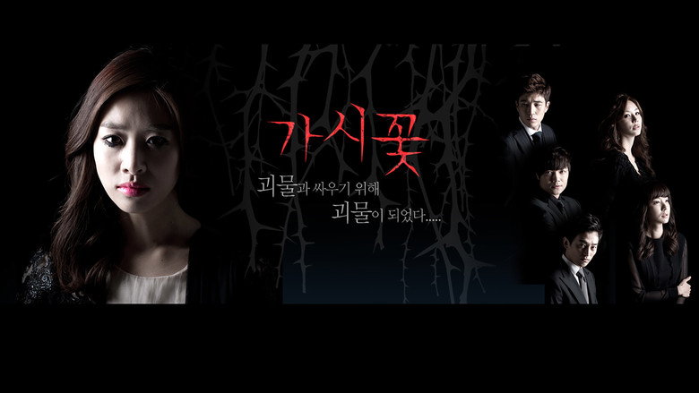 Scene 2