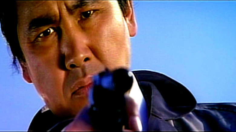 Scene 5