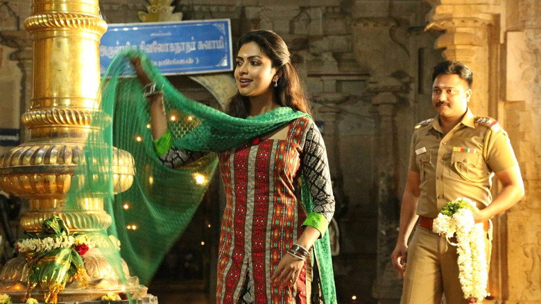 Scene 2