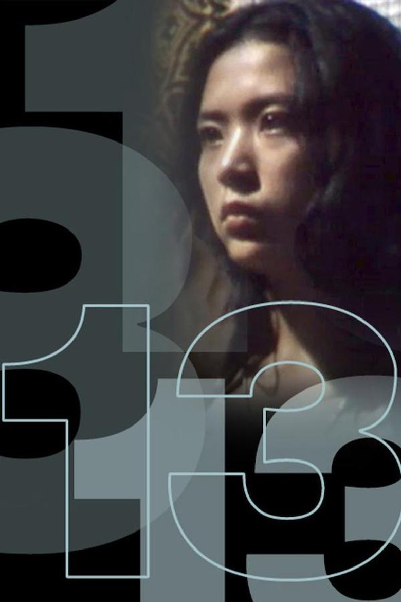 Poster 1