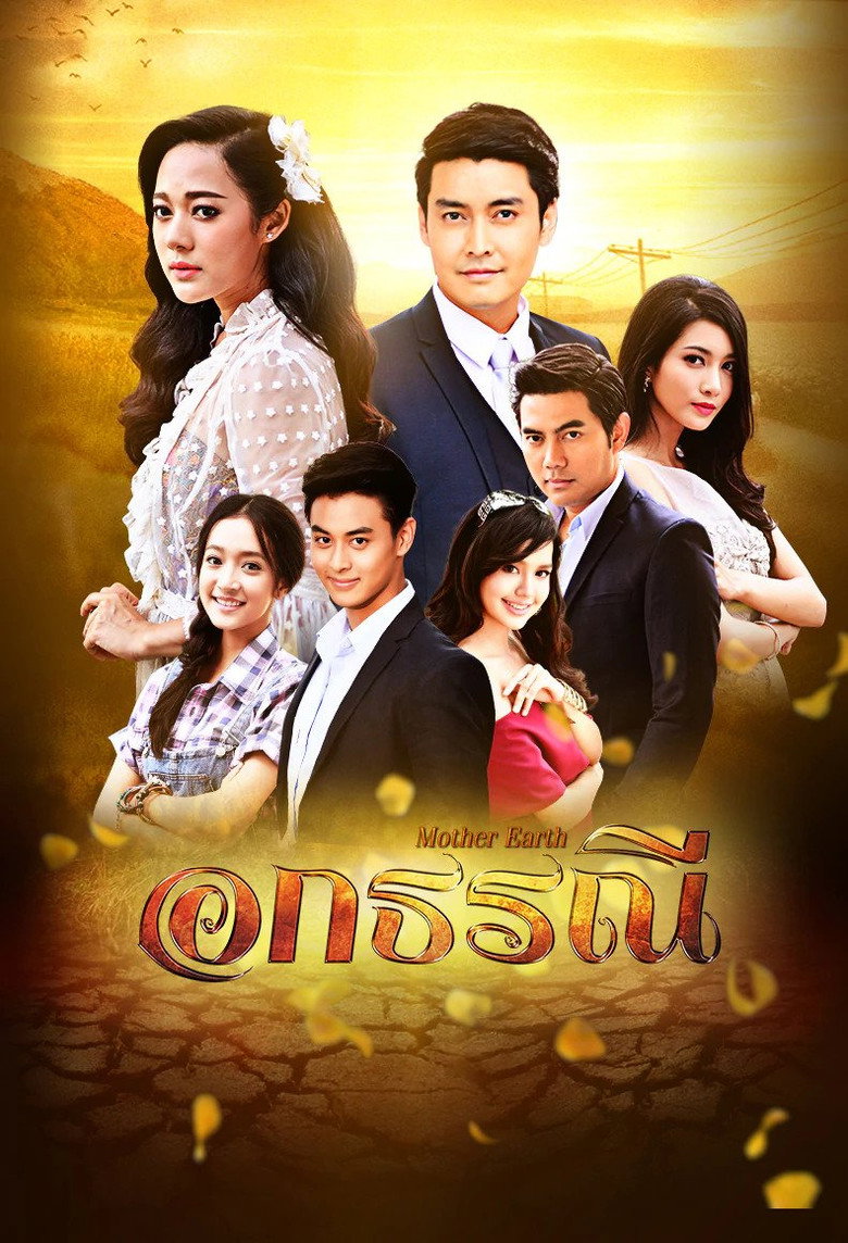 Poster 1