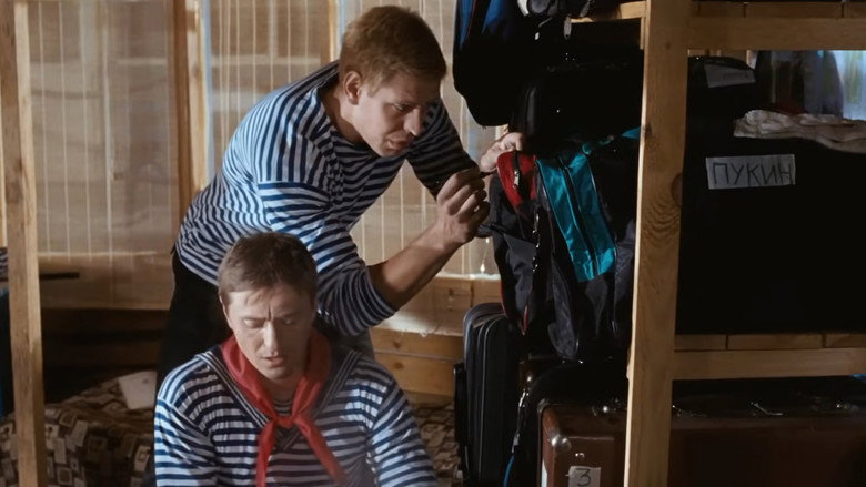 Scene 4