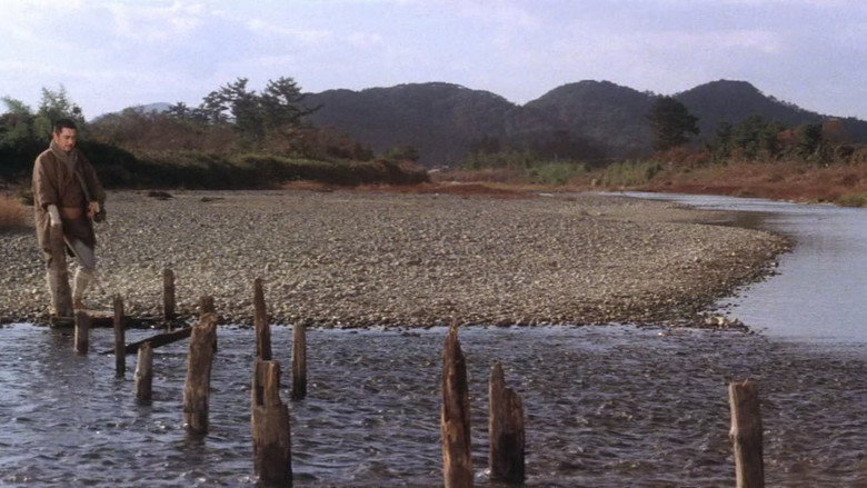 Scene 5