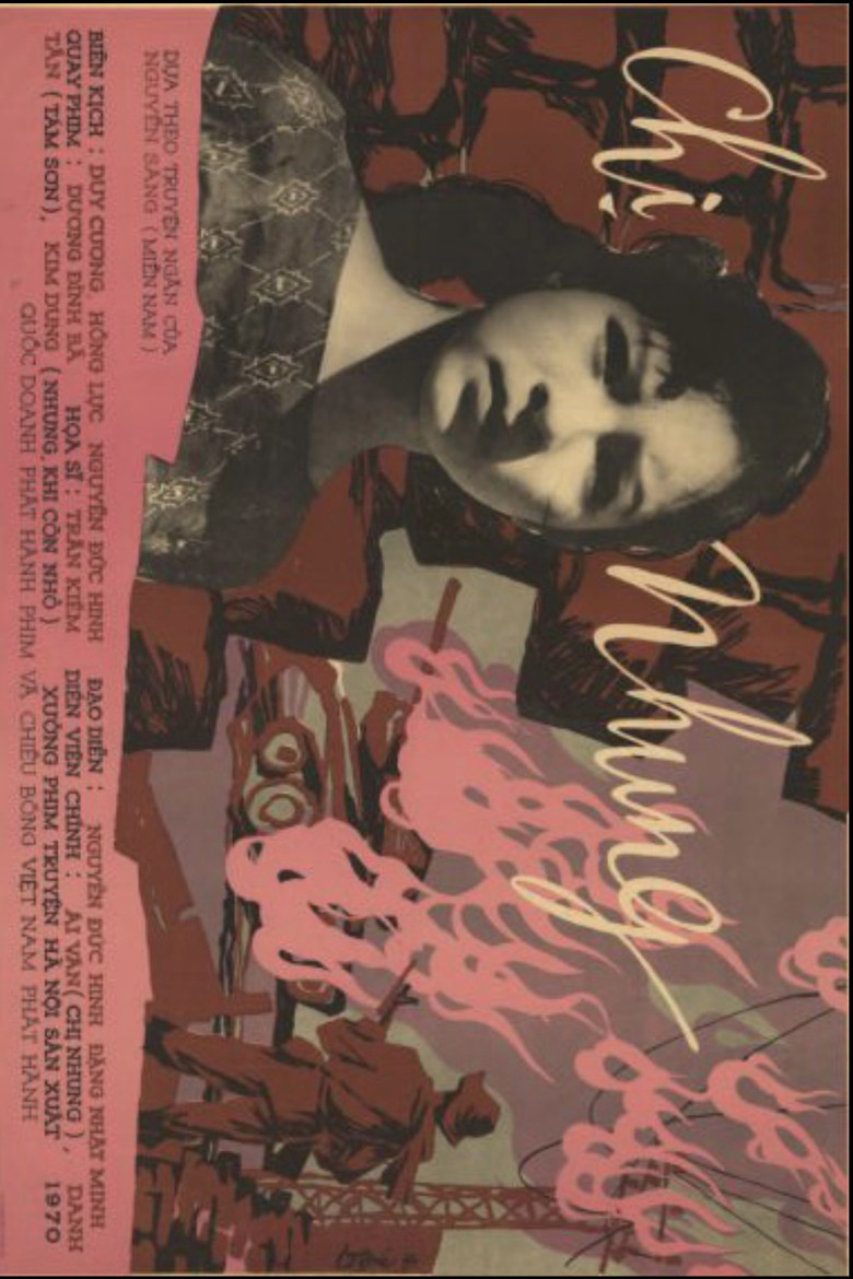 Poster 1