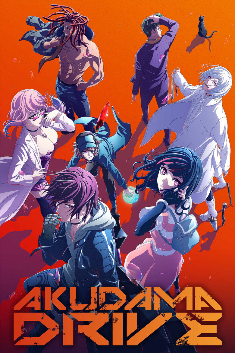 Poster 5