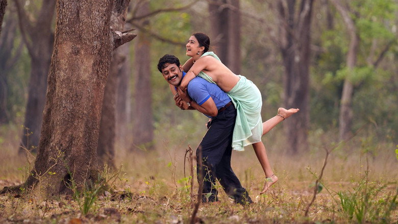 Scene 3