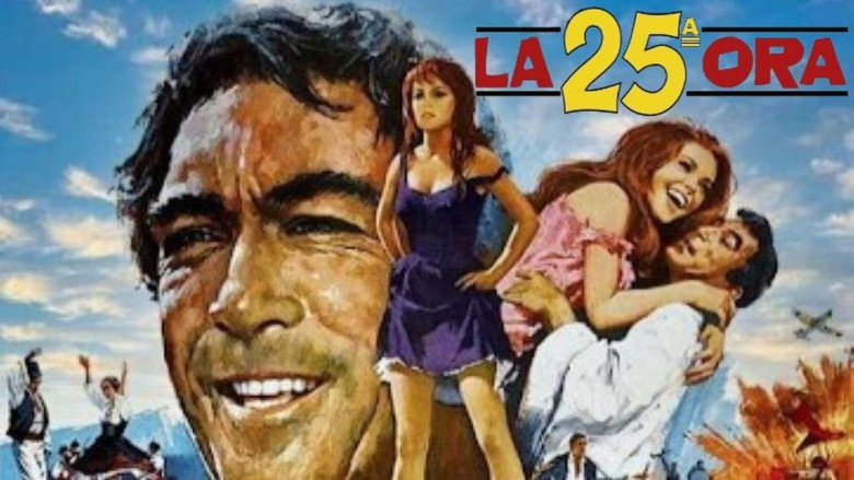 Scene 1