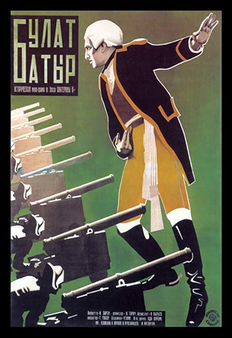 Poster 2