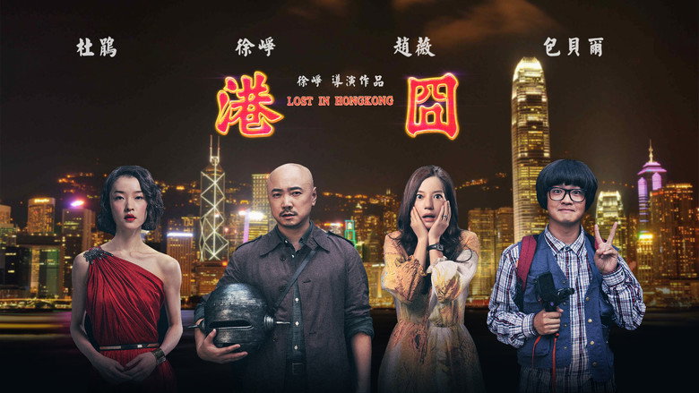 Scene 2