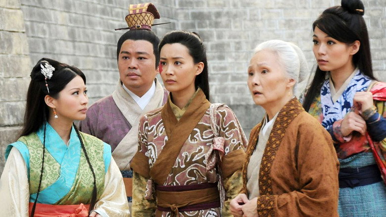 Scene 3