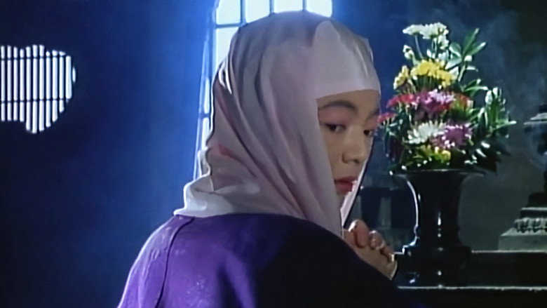 Scene 2