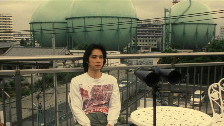 Scene 5