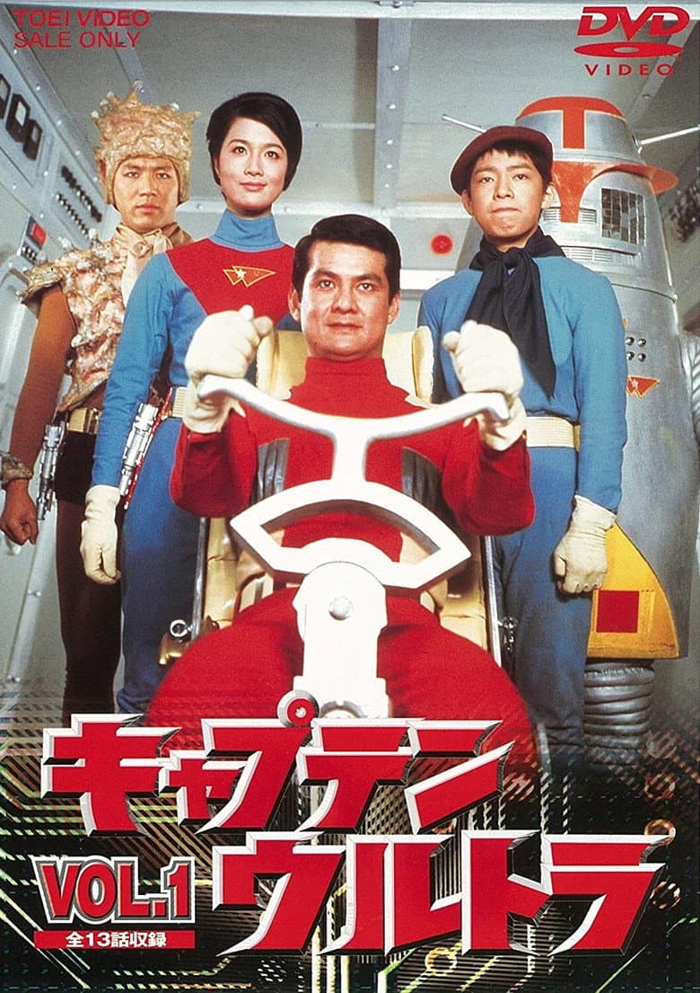 Poster 1