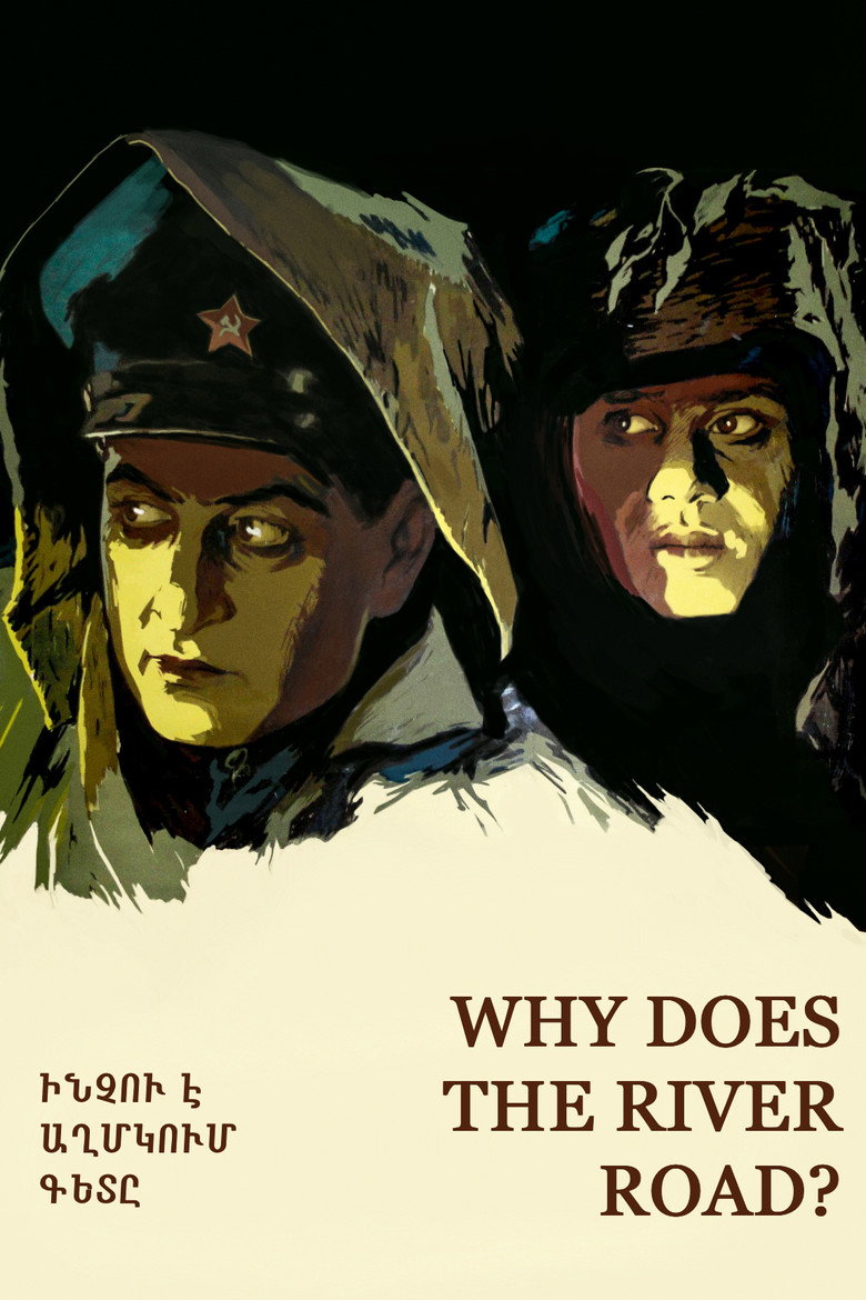 Poster 2