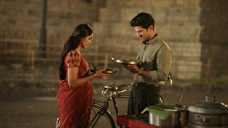 Scene 2