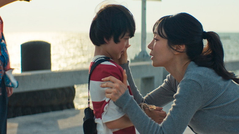 Scene 5