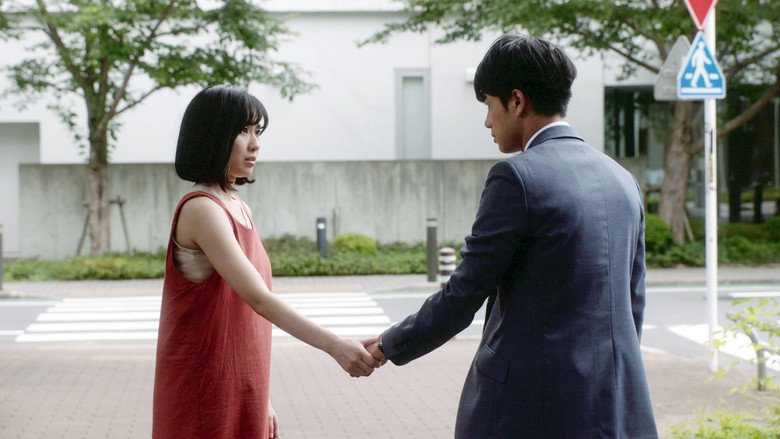Scene 5