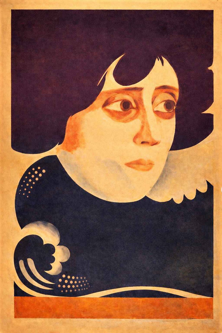Poster 2